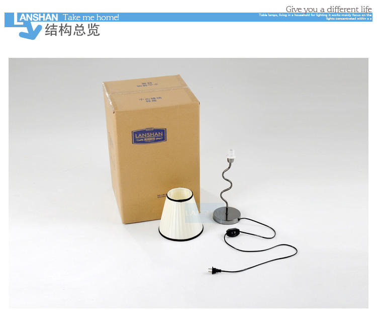 岚珊 简约时尚台灯护眼灯卧室灯床头灯客厅灯具灯饰T125