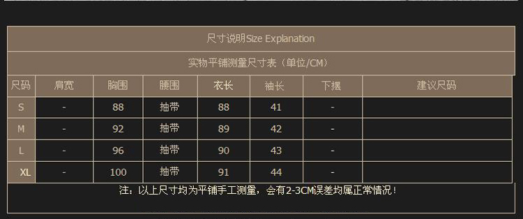 
                                        斯衣熙 2017春 复古棉布红色仙鹤方领印花连衣裙长袖 y10002 图片色 XL                