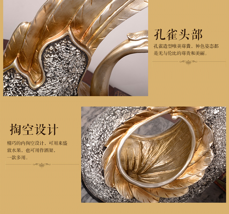 
                                        九尊堂 天鹅摆件欧式摆设客厅电视柜果盘创意家居装饰品实用婚庆结婚礼物 B00179a0欧式天鹅一对                