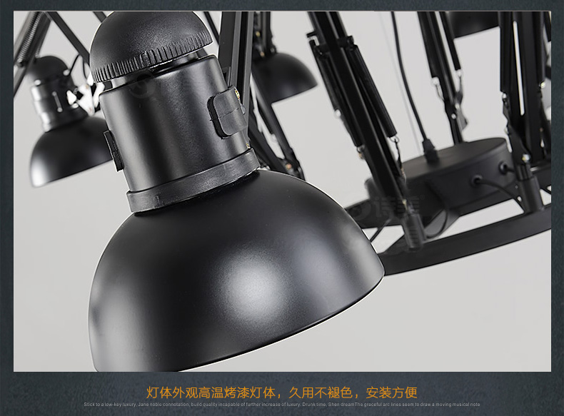 诗美 简约现代客厅吊灯餐厅灯具创意个性铁艺服装店伸缩蜘蛛吊灯 6头黑色-带遥控-送LED光源
