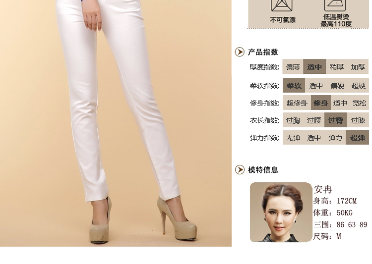 依安娜 T恤女2015秋季网纱长袖修身女款打底T恤衫弹力百搭显瘦纯色上衣韩版133913 酒红色 M