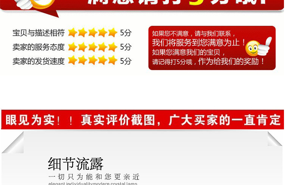 
                                        爱度ks印花布十字绣客厅大幅画保合家幸福约定结婚喜庆系列卧室房 大版尺寸约160*75cm 中格3股线绣                