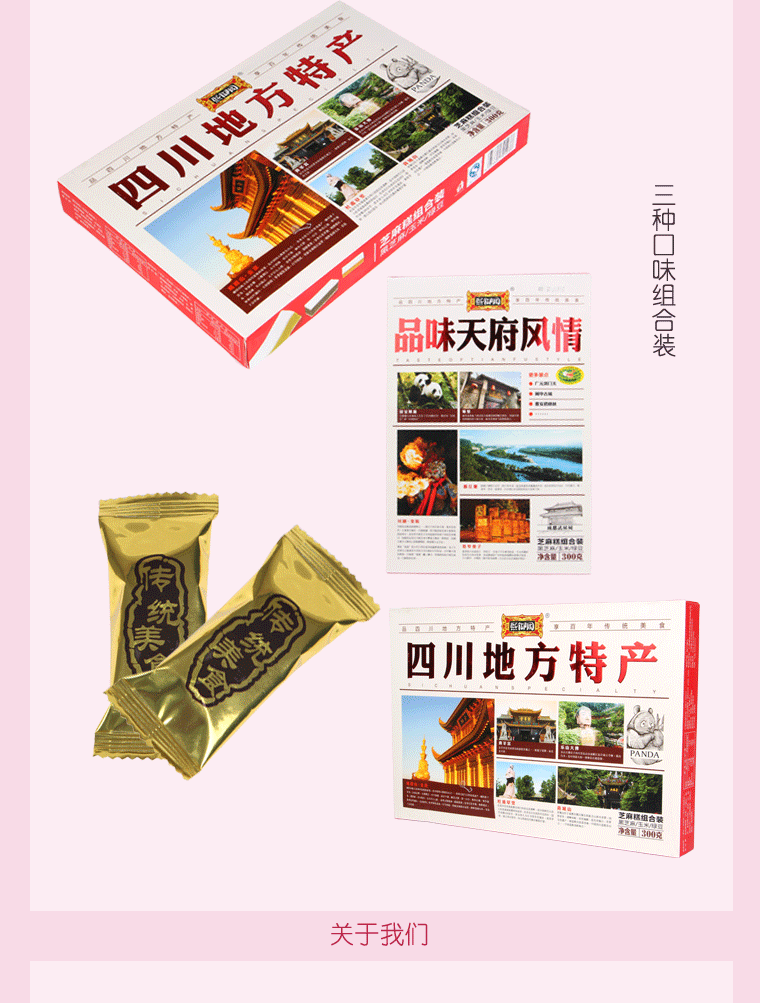 您好,欢迎登录河南中烟!