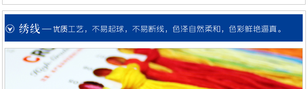
                                        摩梭情十字绣花开富贵孔雀牡丹繁花似锦新款客厅大幅满绣系列 中格三股绣 149*63厘米满绣棉线                