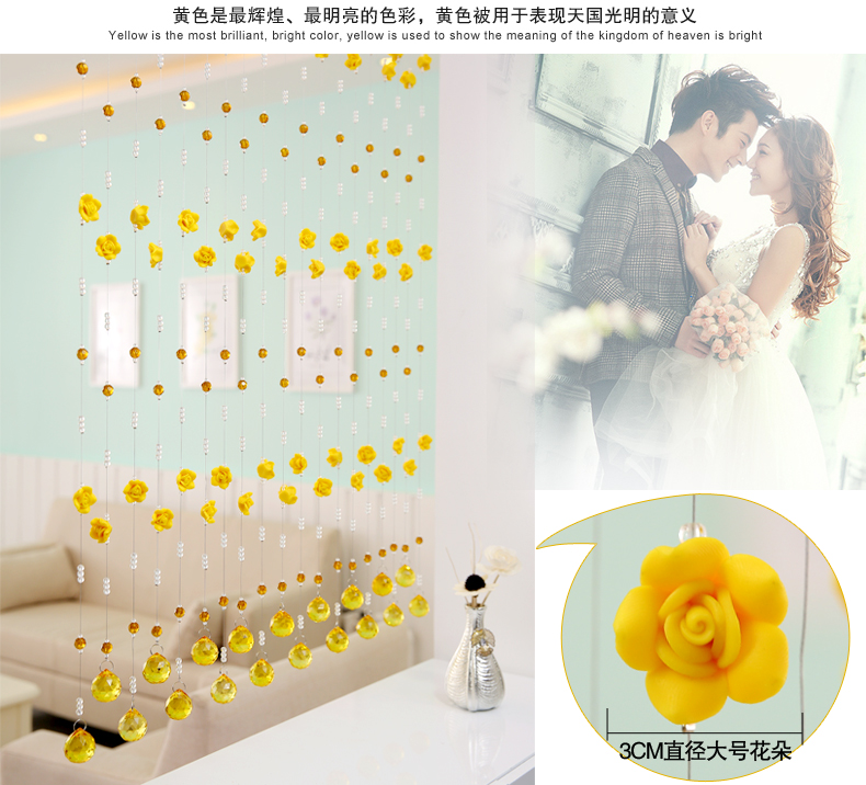 漫倾(MQ)浪漫满屋系列 玫瑰花珠帘门帘珠帘水晶隔断帘子成品屏风水晶装饰挂帘卧室客厅鞋柜 普通色 错落型_31条1.2米