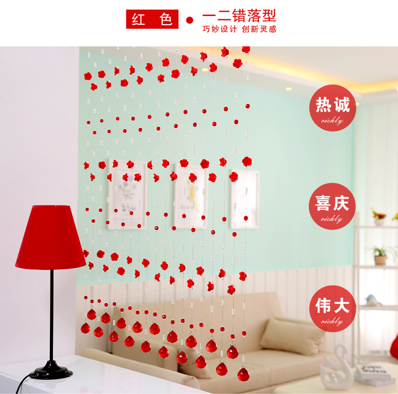 漫倾(MQ)浪漫满屋系列 玫瑰花珠帘门帘珠帘水晶隔断帘子成品屏风水晶装饰挂帘卧室客厅鞋柜 普通色 错落型_31条1.2米
