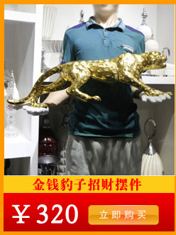 
                                        欣润一帆风顺帆船摆件烟灰缸创意大号欧式带盖帆船模型 复古款 20*11*10 复古款                