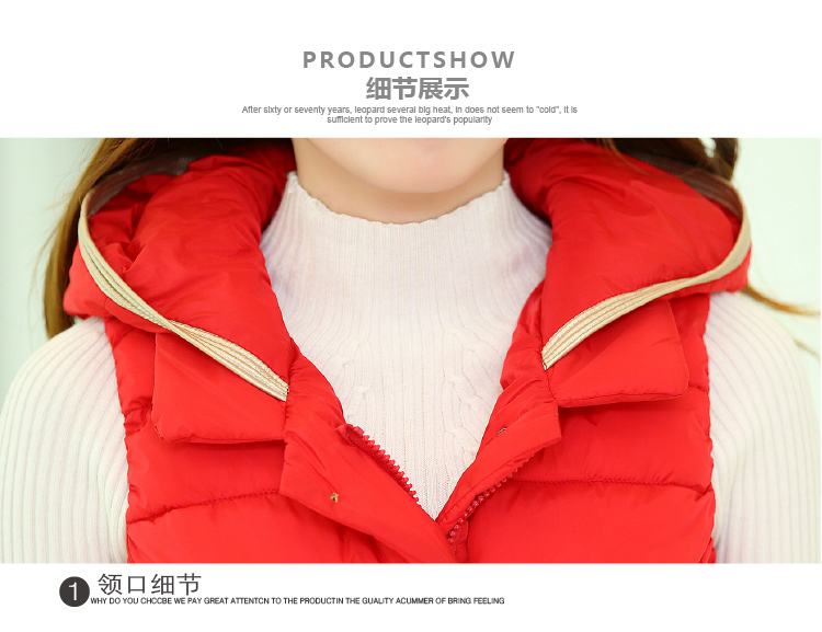 谱雷芝 2015冬装新款韩版时尚轻薄款棉衣马甲连帽羽绒服女短款百搭休闲外套 红色 L