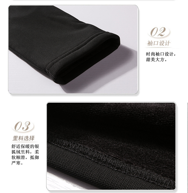 卡萱朵   秋冬加绒加厚网纱T恤 蕾丝高领打底衫 女装小衫#8910 黑色 3XL