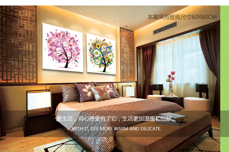 
                                                            中画家居 四联发财树时尚精美无框画 现代简约墙画沙发背景墙装饰画客厅挂画 一套4幅 9mm厚50*50cm 布纹膜                