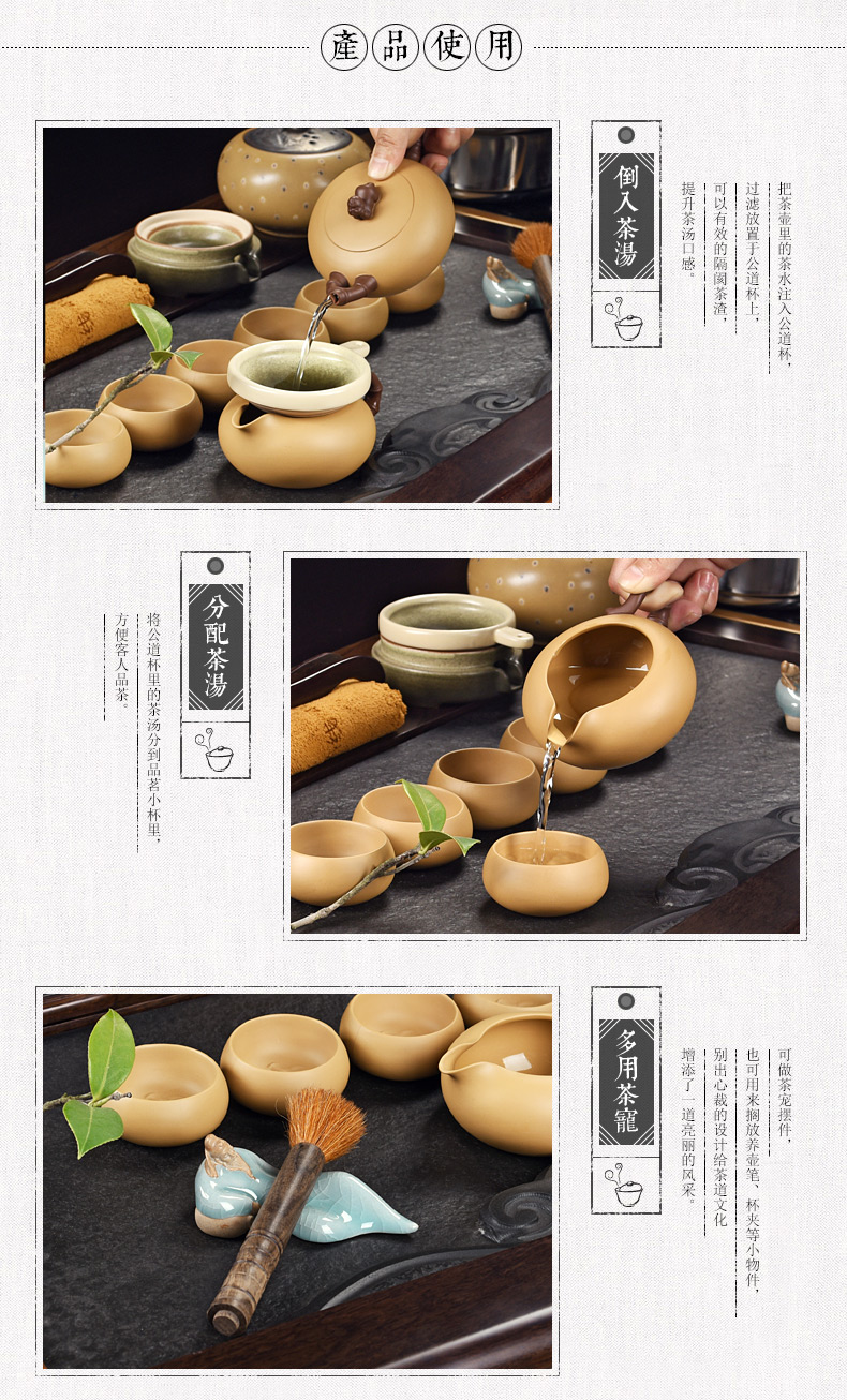 尚言坊整套陶瓷茶具 黑檀木鸡翅木实木茶盘 紫砂茶具套装四合一 鸡翅木五福四合一手绘三鱼图10入
