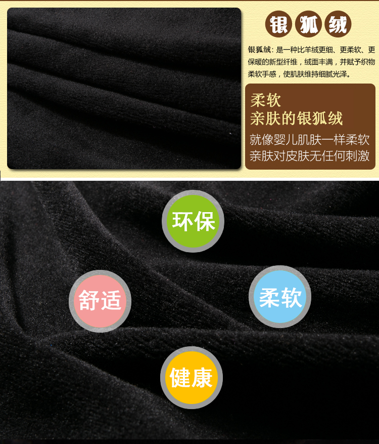 卡萱朵   秋冬加绒加厚网纱T恤 蕾丝高领打底衫 女装小衫#8910 黑色 3XL