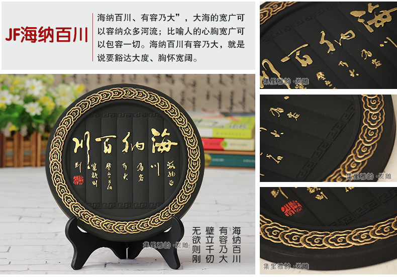 
                                                                                集里雅韵活性炭雕工艺品乔迁新居礼品定制家居房间客厅书房家装饰品摆设酒柜电视柜玄关办公室摆件 218JF龙马精神金色礼盒                