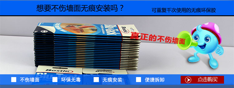 
                                                            右手边 实木正方形相框挂墙 画框 6寸7寸8寸10寸方形16寸20寸方形24寸 尺寸订做 白色 方形-14寸                