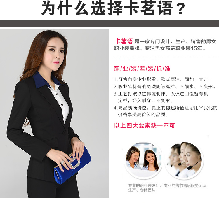 卡茗语 新款小西装女春秋修身显瘦通勤韩版长袖一粒扣女士显瘦小西装 黑色西装 S 黑色西装 S