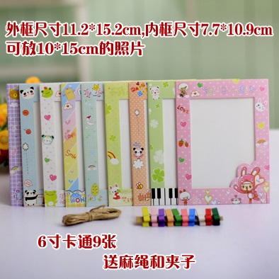 3 5 6 7寸悬挂纸相框 创意照片墙 牛皮纸相框墙 相册 带麻绳夹子 7寸7色7张