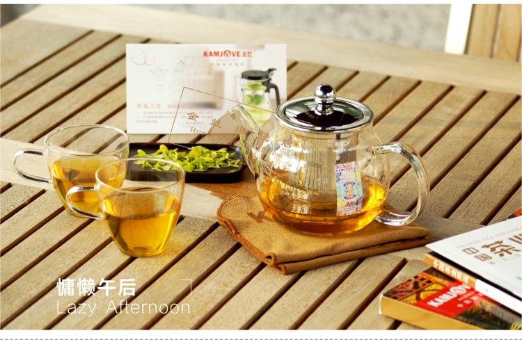 金灶( KAMJOVE)A-07茶壶玻璃过滤泡茶壶不锈钢内胆飘逸杯煮茶壶600ml