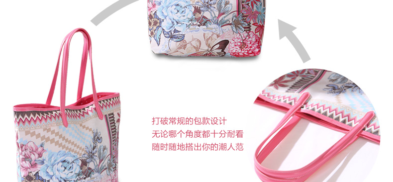 富安娜家纺 时尚印花家居包 拎包 蕊香蝶迷2015年新品橱窗花系列 粉红色 40*32cm