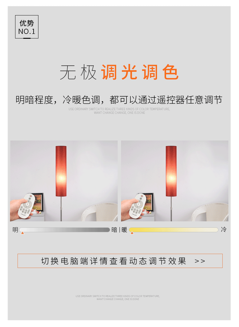 790_1080 竖版 竖屏