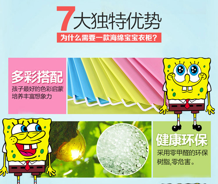 
                                        美瑄儿童收纳衣柜塑料储物柜 12门8格2挂粉色 具体尺寸见详情页                