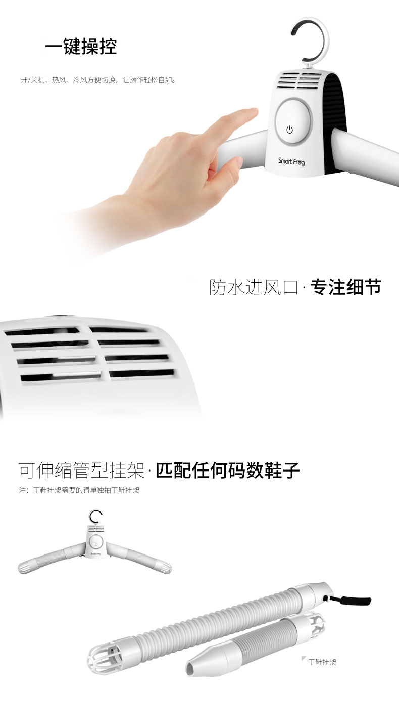 有乐 便携烘干衣架折叠可随身携带烘干衣架 三八妇女节礼物 干衣器
