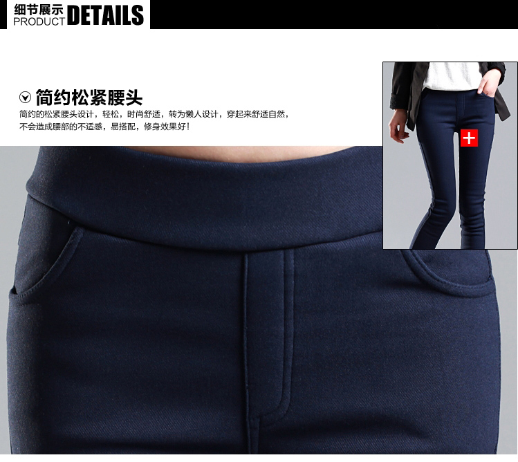 木子小虫  修身小脚裤女秋冬加绒时尚弹力显瘦铅笔裤高腰打底裤休闲长裤女外穿 黑色 M