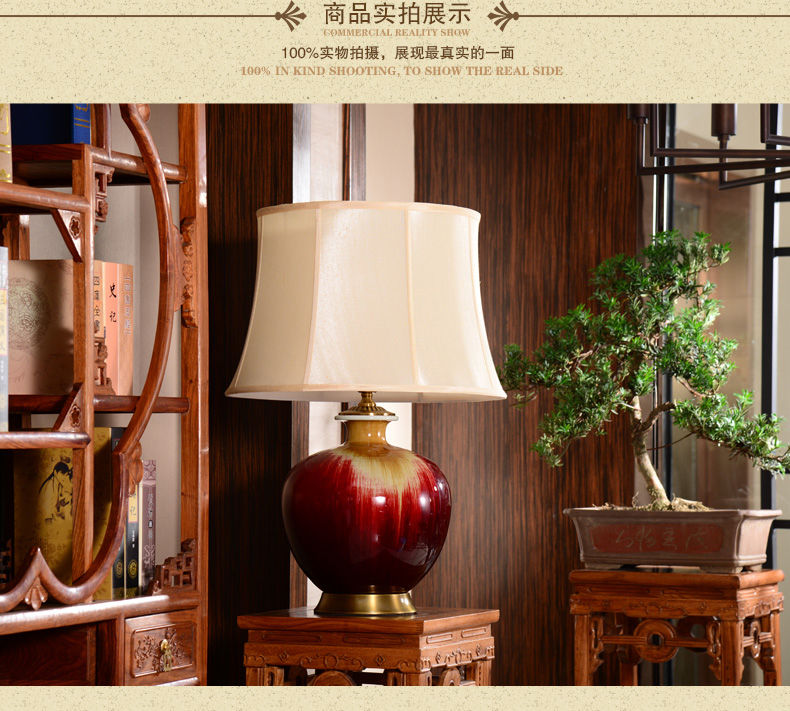中式陶瓷台灯卧室床头灯 美式客厅台灯 奢华窑变瓷装饰台灯 YB4005