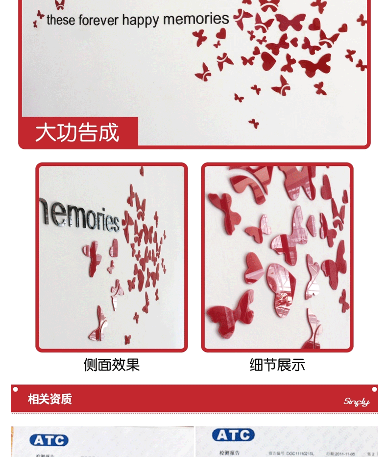 
                                        华居尚品 3d亚克力立体墙贴创意立体墙贴画书房教室励志标语学校学习教室墙面装饰贴画班级读书角布置 学习习惯款 中号                