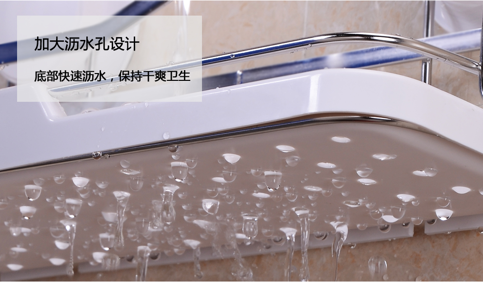
                                        浴室置物架吸盘壁挂式厕所用品收纳 吸壁式厨房卫生间置物架 无痕免钉洗手间淋浴房洗澡间置物架 置物架32019                