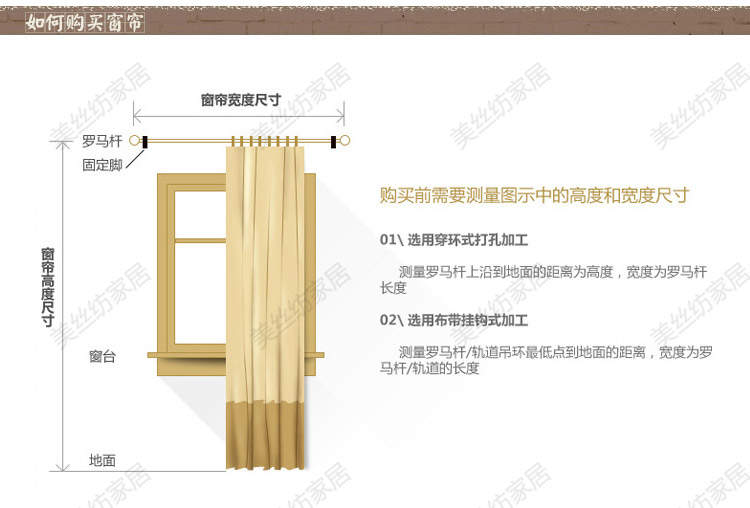 美丝纺 定制窗帘成品纱窗帘 客厅卧室落地飘窗遮光帘 欧式田园棉麻窗帘窗纱 优雅蓝色菊花窗帘--挂钩 宽1.5米*高2.7米一片装