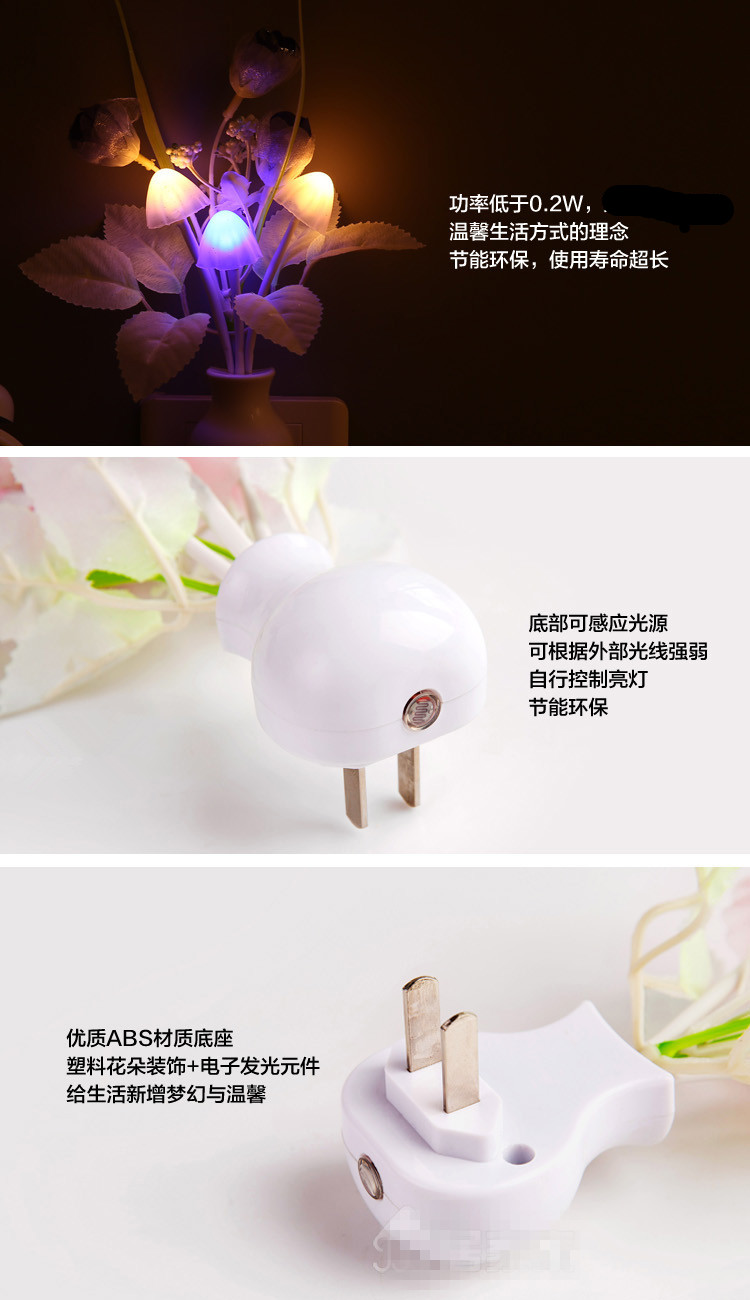 
                                                            【七彩变色】 升级款3D立体七节能七彩led小夜灯 节能床头LED小夜灯 走廊 客厅小夜灯 【触摸款】3D立体小夜灯(泰迪熊)                