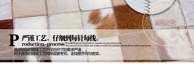 
                                        奇朵现货 奶牛皮拼接抽象图案 别墅会所酒店家居客厅地毯 可定制 黑白 定制                
