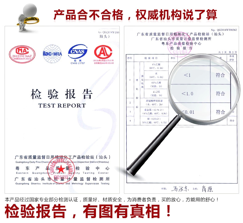 
                                        乐亿多保鲜盒套装塑料微波炉饭盒储物罐冰箱密封收纳盒零食盒多规格 佳密盒17件套                
