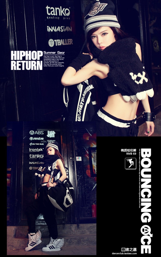 外莱依  款爵士舞潮流哈伦吊裆裤嘻哈hiphop街舞宽松jazz情侣运 红色 L