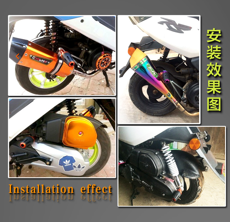 德尔雷摩托车改装配件防摔棒踏板车鬼火福喜巧格迅鹰小牛电摩改装cnc