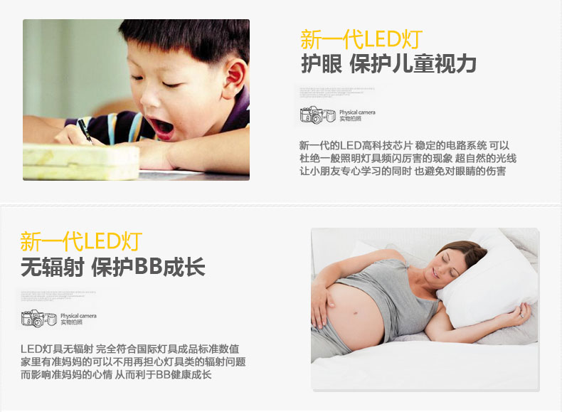 本邦(BENBON) led灯泡E27大螺口全玻璃灯罩节能橄榄球泡 5W 白光