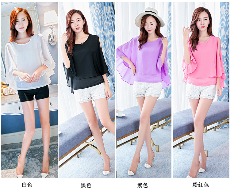 佩丝娜.2015新款夏季修身短袖雪纺衫上衣无袖打底蝙蝠衫大码女装 粉红色 S