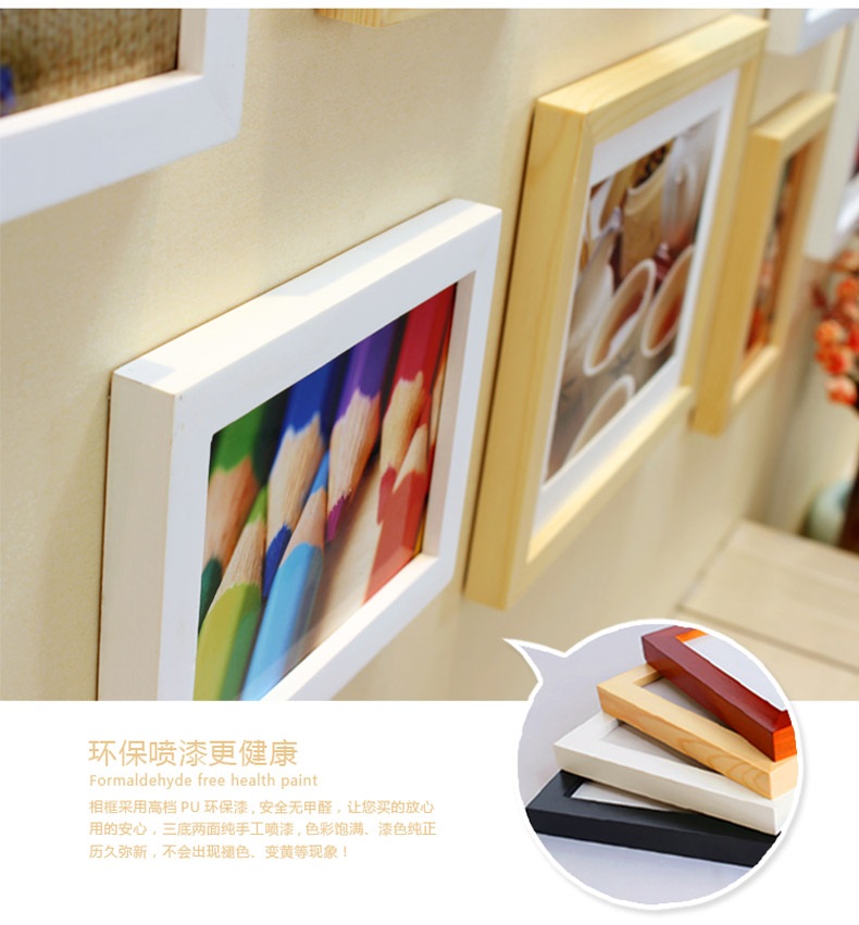 子轩立体墙饰IP503鹿头实木相框创意照片墙/相框墙/相框组合 胡白两色静沁画心