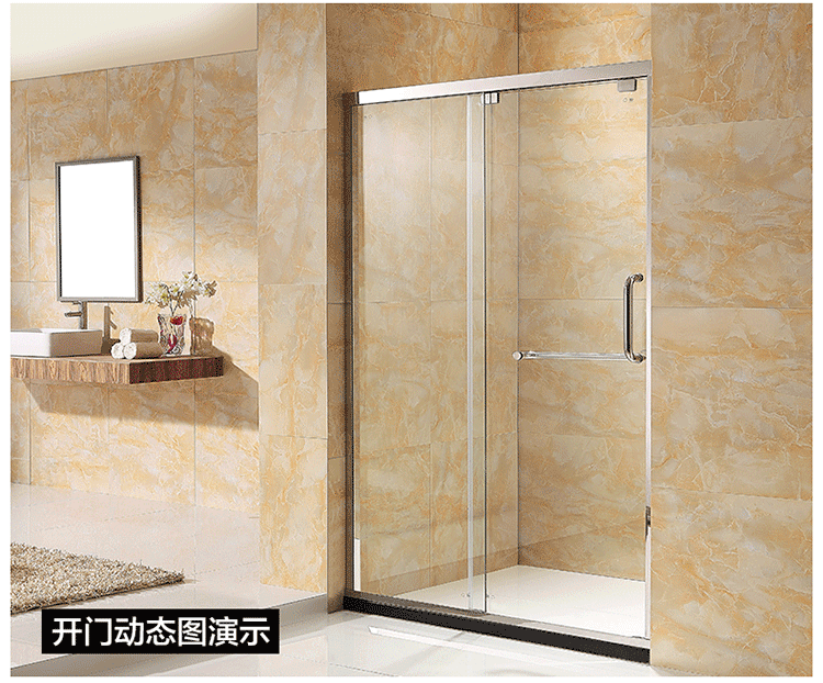 帝钢卫浴 简易淋浴房304不锈钢浴房隔断浴室浴屏沐浴房卫生间门lf05