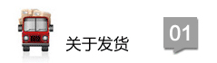 云威满铺地毯楼梯整铺地毯过道地毯走廊地毯楼梯地毯整卷长地毯 百合驼色 100cmx100cm