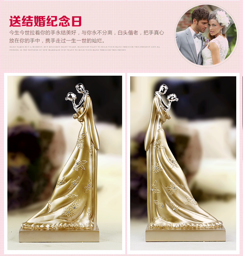 
                                        靓莎莎创意结婚装饰摆件工艺品送闺蜜朋友结婚纪念日艺术品 含情白色                