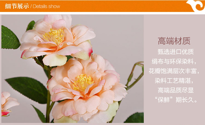上善若水 仿真花月季摆件 家居装饰品假花绢花客厅整体花艺7069 月季花(粉色)