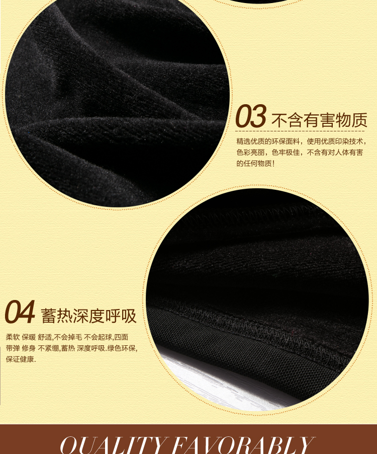 卡萱朵   秋冬加绒加厚网纱T恤 蕾丝高领打底衫 女装小衫#8910 黑色 3XL
