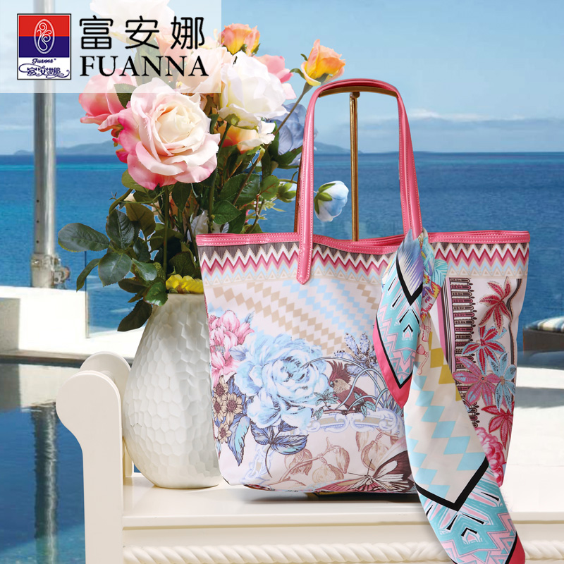富安娜家纺 时尚印花家居包 拎包 蕊香蝶迷2015年新品橱窗花系列 粉红色 40*32cm