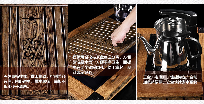 尚言坊整套陶瓷茶具 黑檀木鸡翅木实木茶盘 紫砂茶具套装四合一 鸡翅木五福四合一手绘三鱼图10入
