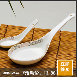 骨瓷大汤碗 汤锅 天鹅湖 金边 9英寸带盖品锅 景德镇陶瓷器 汤盆 9寸汤碗