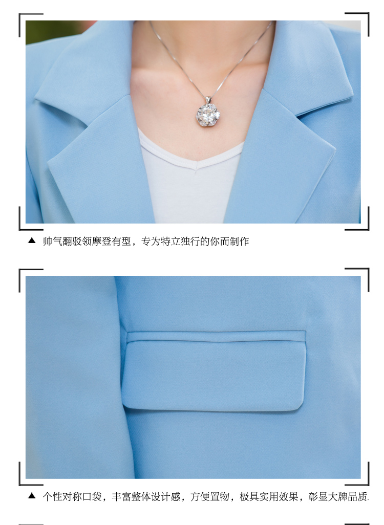 培秀 2015秋装新款小西装外套女装中长款修身韩版小西服女8816 白色 XL