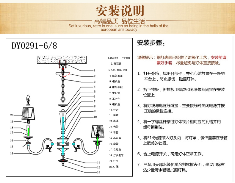 美式吊灯餐厅客厅吊灯 现代卧室吊灯 简约仿铜欧式吊灯 0291-6