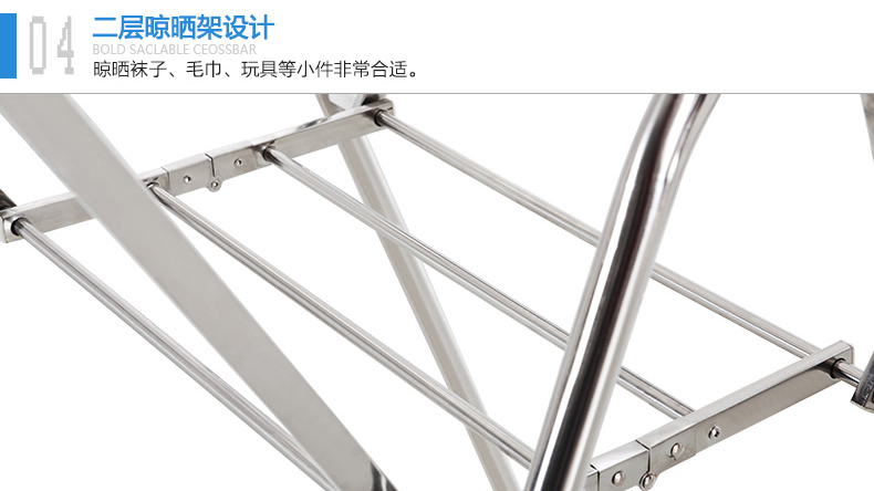 
                                        优卓家晾衣架落地折叠阳台晒被架室内挂衣架翼型室外不锈钢晒衣架 U3-豪华款                