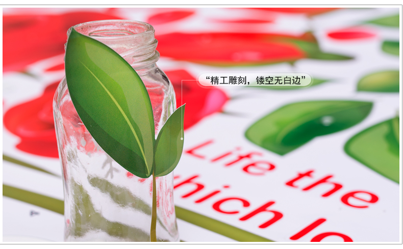 缔卡 幸福玫瑰 温馨卧室客厅电视沙发背景墙墙壁贴纸 玫瑰花可移除墙贴 环保可移除/图片色 特大